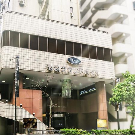 Ikebukuro Grand Hotel Tokyo Exterior photo