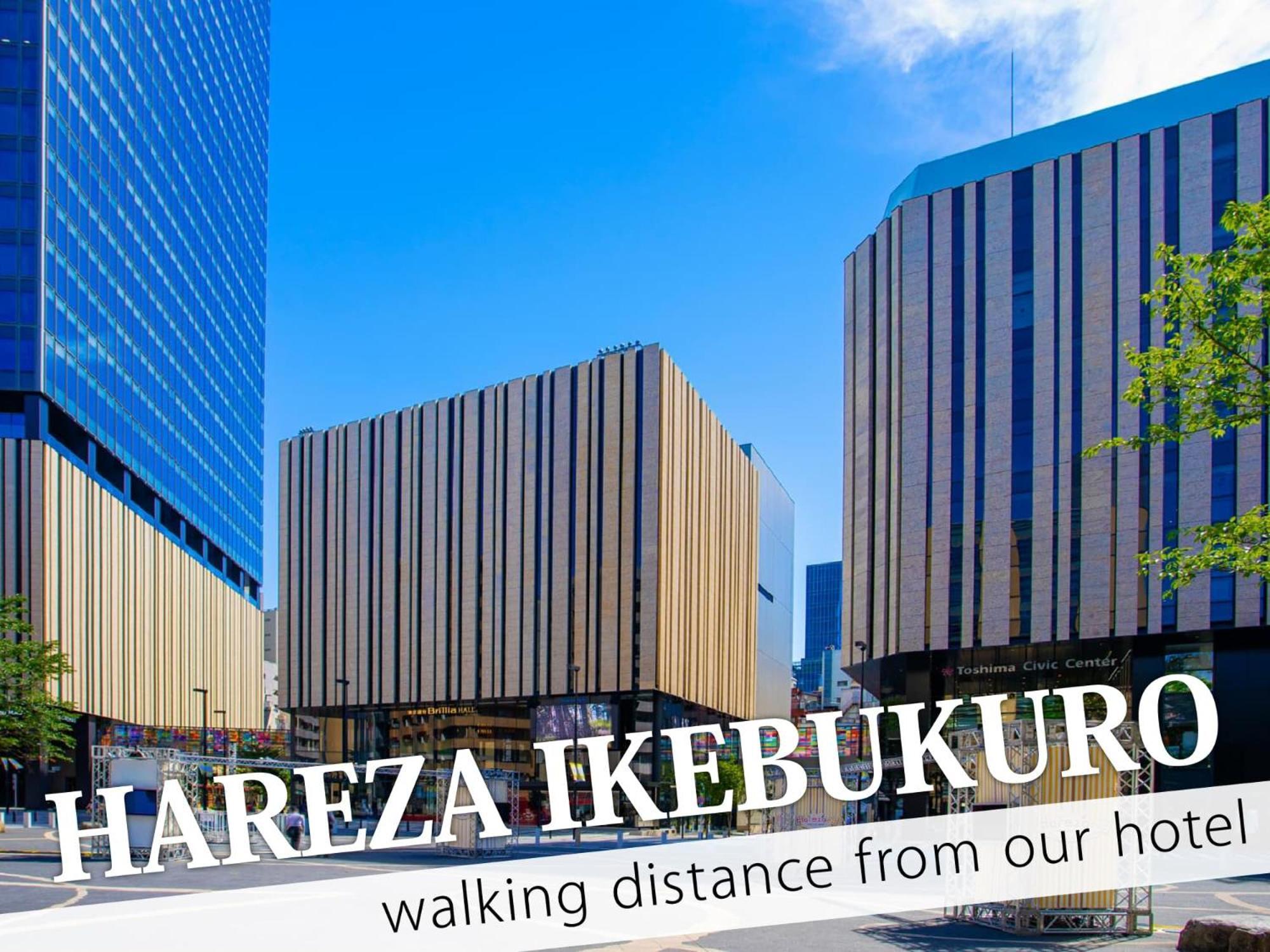 Ikebukuro Grand Hotel Tokyo Exterior photo