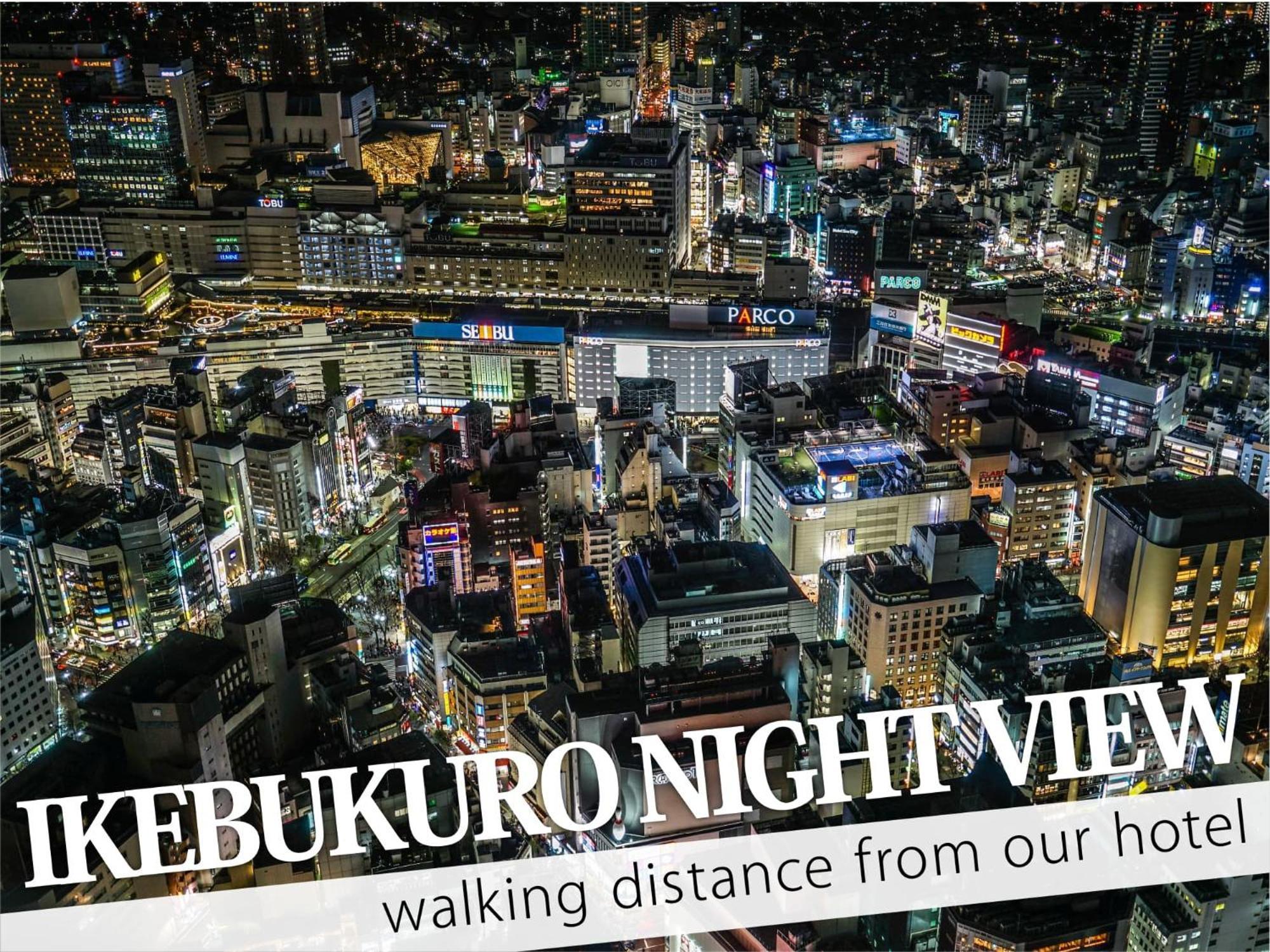 Ikebukuro Grand Hotel Tokyo Exterior photo