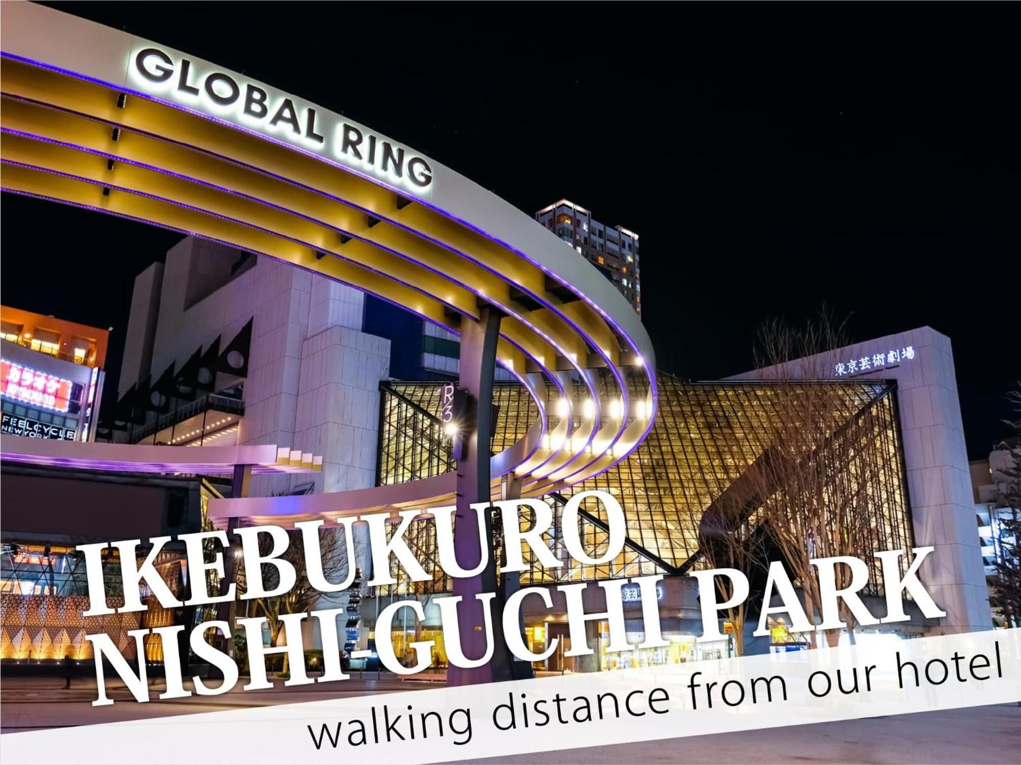 Ikebukuro Grand Hotel Tokyo Exterior photo