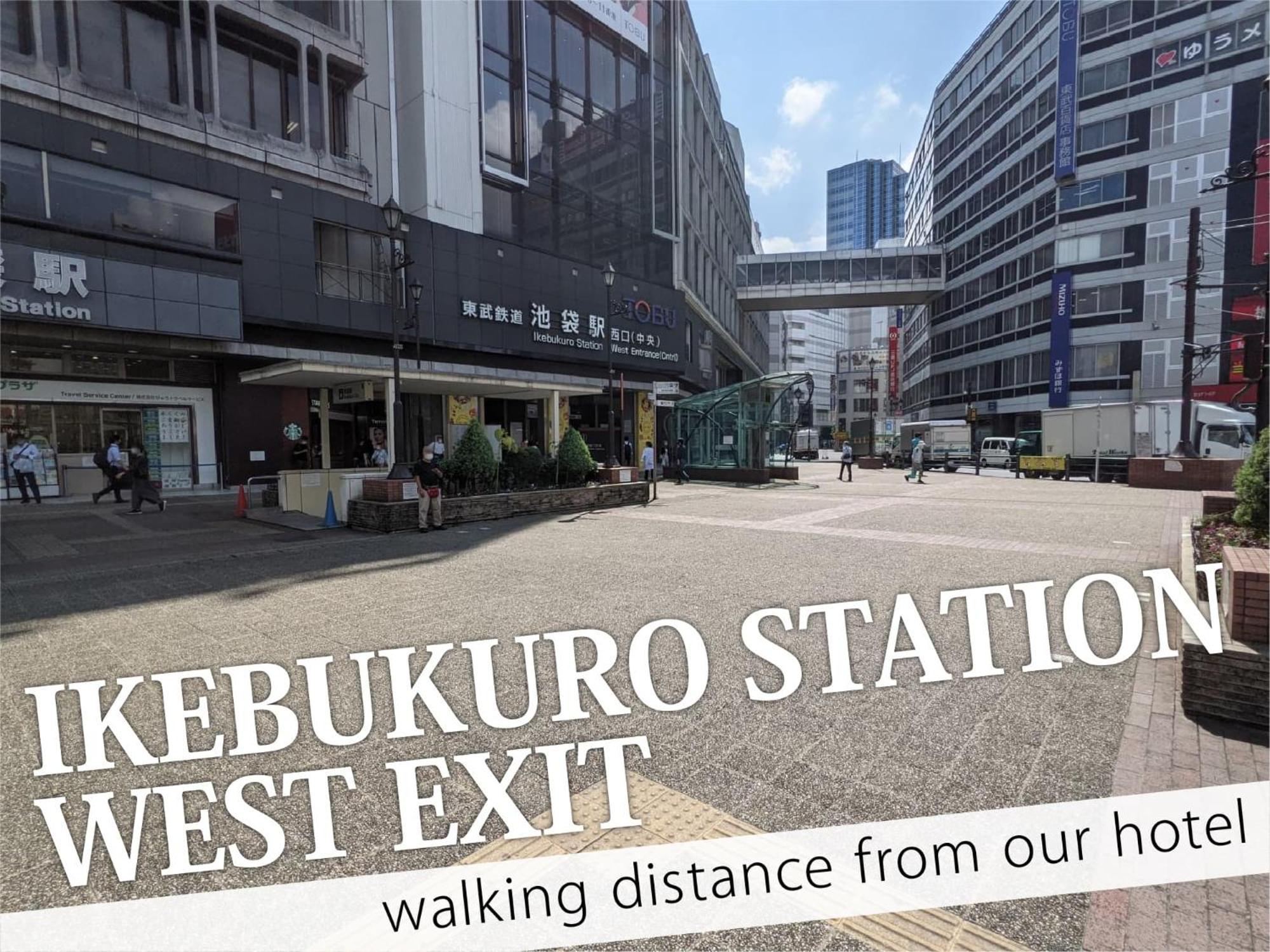 Ikebukuro Grand Hotel Tokyo Exterior photo
